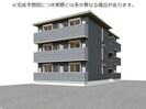 ロワールMの外観