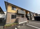 ウィルモア　さくら野の外観