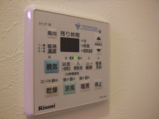  予讃線・内子線/松山駅 徒歩12分 3階 築16年