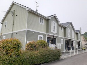 グリーングラス