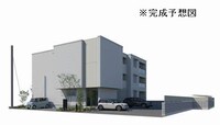 シャーメゾン小栗