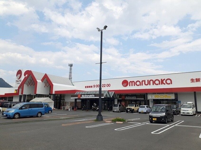 マルナカ北条店様まで500m アルク　トルースＡ