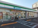 ファミリーマート下吾川店様まで400m エトワール　プレジー