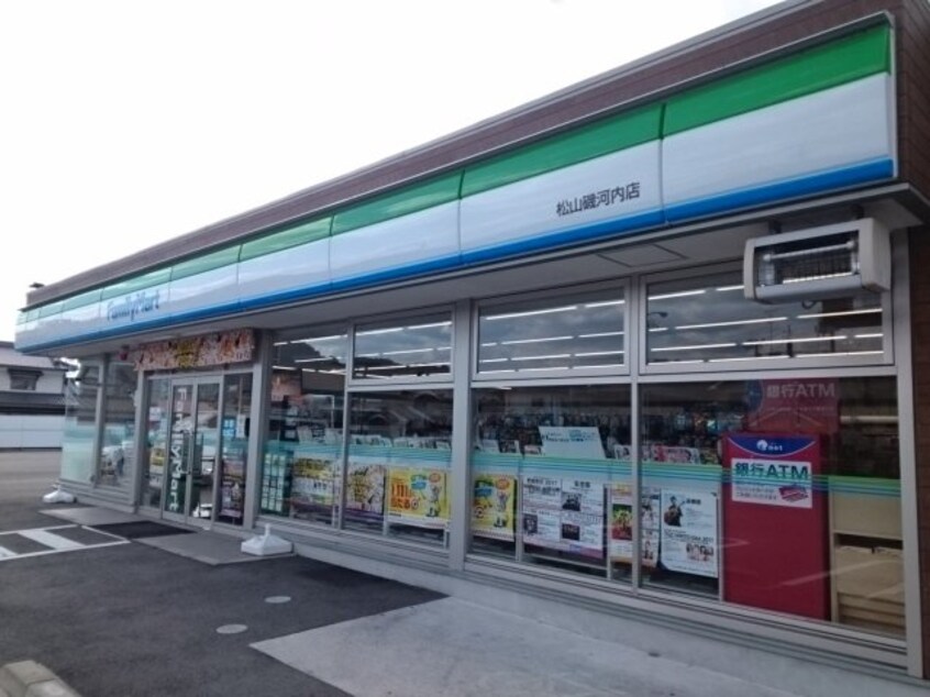 ファミリーマート磯河内店様まで240m ボネール　Ｍ