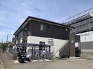 ピースフルの外観