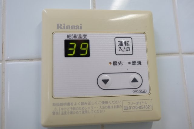  カーサグラン高浜