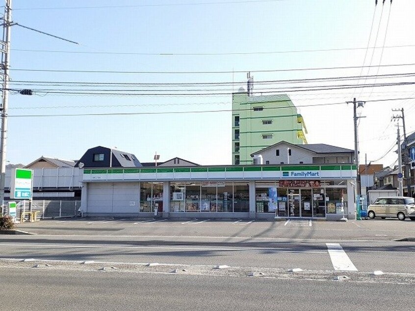 ファミリーマート宮西２丁目店様まで350m 渡部マンション