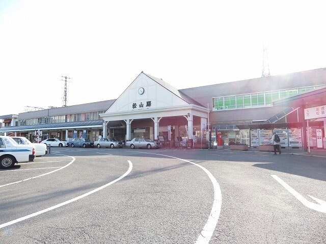 ＪＲ松山駅様まで850m 渡部マンション