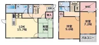 間取図 山西町戸建