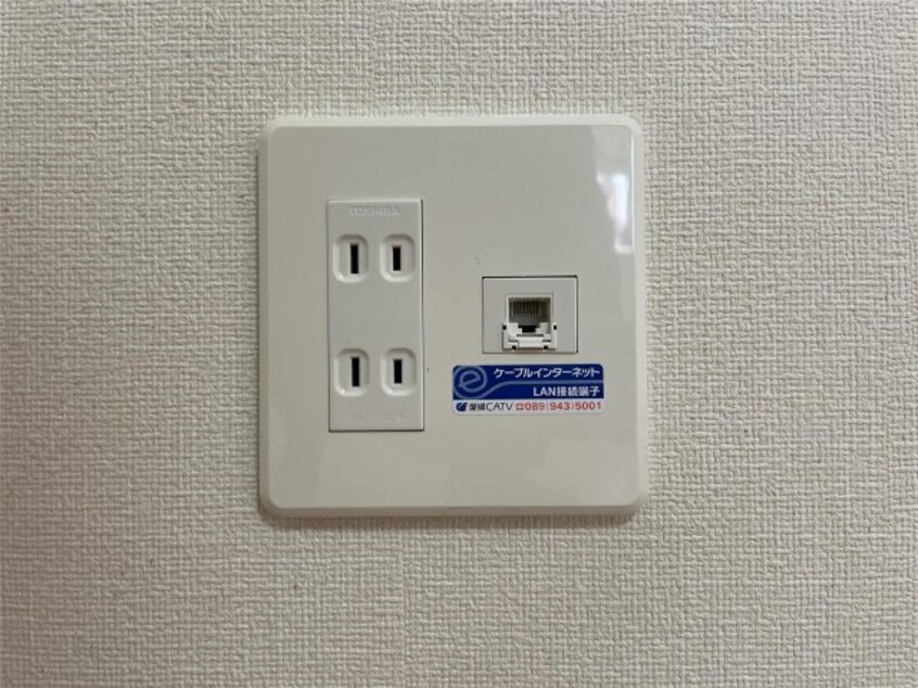  シャンティ平和通