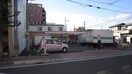 セブンイレブン 松山清水町1丁目店(コンビニ)まで190m シャンティ平和通