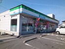 ファミリーマート堀江店様まで700m サン　ファースト