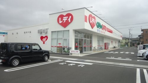 くすりのレデイ 余戸店(ドラッグストア)まで657m フォブールＭⅡ