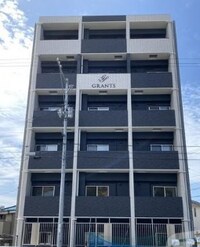 グランツ( 防音スタジオ)