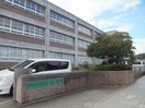 松山市立みどり小学校 1383m ピアチェーレ 久万ノ台