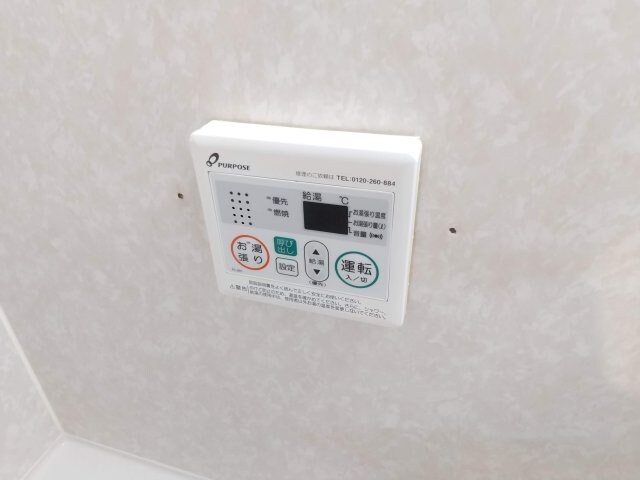  フォブールＭＩＳＡ・