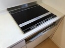  グリナージュ北山越