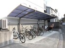  グリナージュ北山越