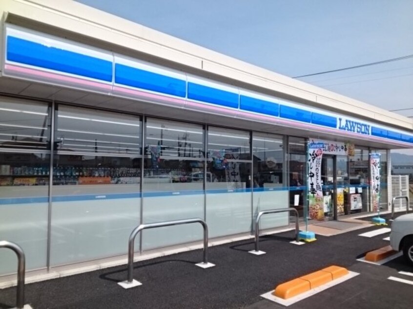 ローソン南黒田店様まで300m ドミール・マイン