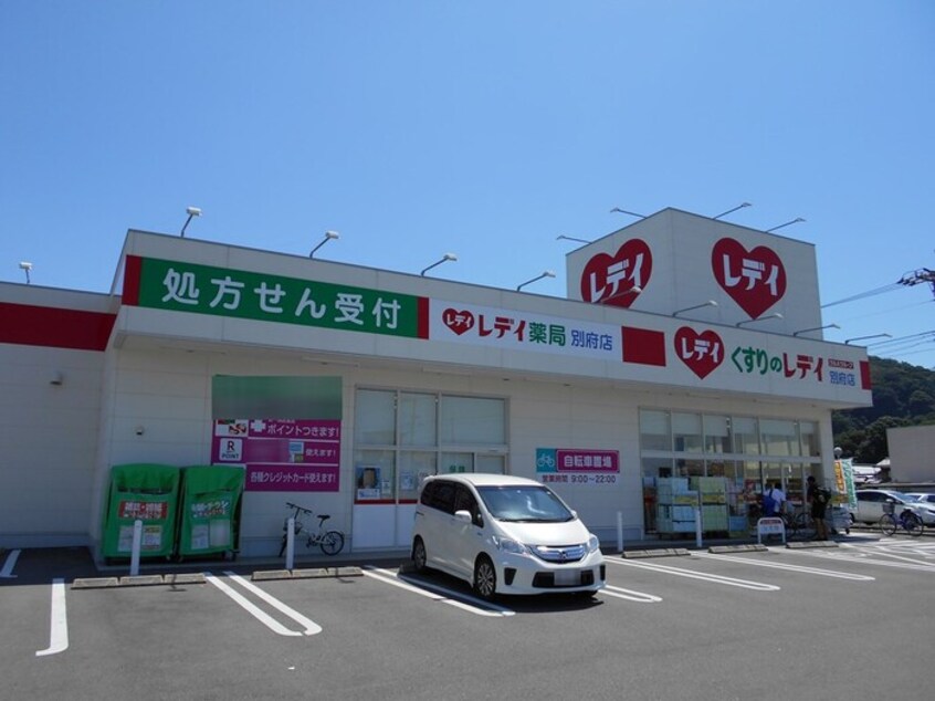  ロイヤル・メゾンA棟