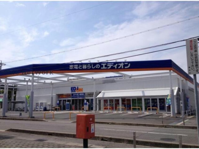 エディオン高浜店(電気量販店/ホームセンター)まで1103m 名鉄三河線/吉浜駅 徒歩20分 1階 築33年