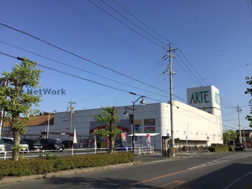 アルテ碧南(スーパー)まで1138m 名鉄三河線/碧南中央駅 徒歩5分 3階 築4年