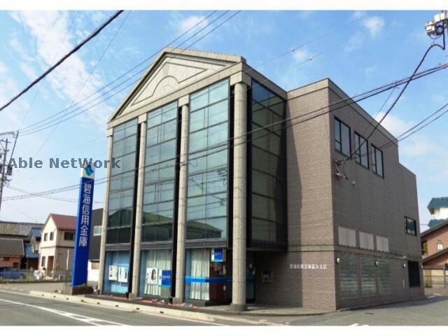 碧海信用金庫高浜支店(銀行)まで961m 名鉄三河線/北新川駅 徒歩17分 1階 築5年