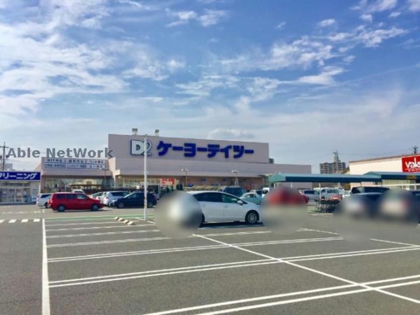 ケーヨーデイツー高浜店(電気量販店/ホームセンター)まで666m 名鉄三河線/三河高浜駅 徒歩12分 1階 築27年
