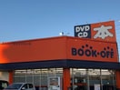 ブックオフ愛知高浜店(ディスカウントショップ)まで84m 名鉄三河線/三河高浜駅 徒歩12分 1階 築27年