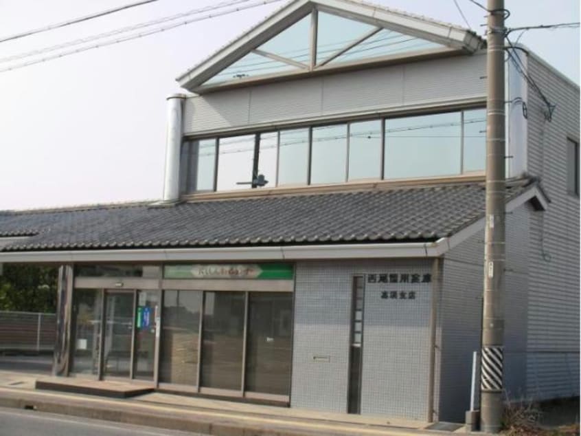 西尾信用金庫高浜支店(銀行)まで44m 名鉄三河線/三河高浜駅 徒歩12分 1階 築27年