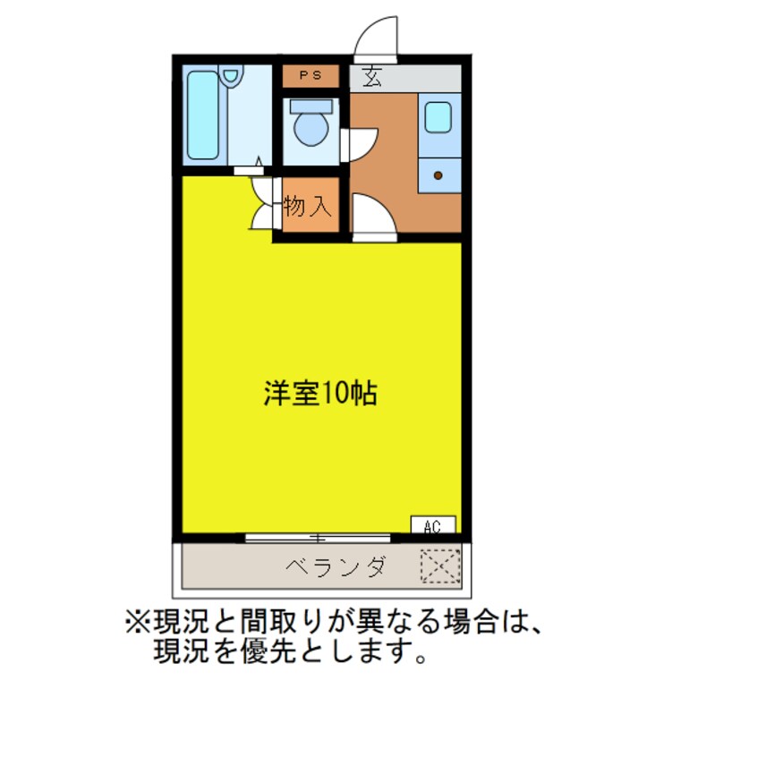 間取図 名鉄三河線/高浜港駅 徒歩19分 2階 築27年