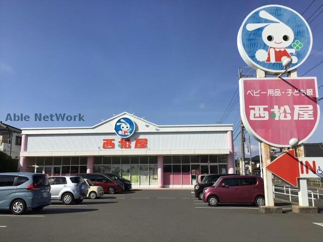 西松屋高浜店(ショッピングセンター/アウトレットモール)まで1742m 名鉄三河線/三河高浜駅 徒歩12分 1階 築21年