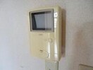  名鉄三河線/碧南駅 徒歩21分 2階 築25年