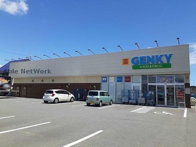 ゲンキー平七町店(ドラッグストア)まで560m 名鉄三河線/碧南駅 徒歩21分 2階 築25年