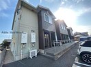 名鉄三河線/碧南駅 徒歩27分 2階 築11年の外観