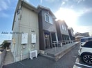名鉄三河線/碧南駅 徒歩27分 2階 築11年の外観