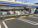 ローソン碧南入船町店(コンビニ)まで569m 名鉄三河線/碧南駅 徒歩27分 2階 築9年