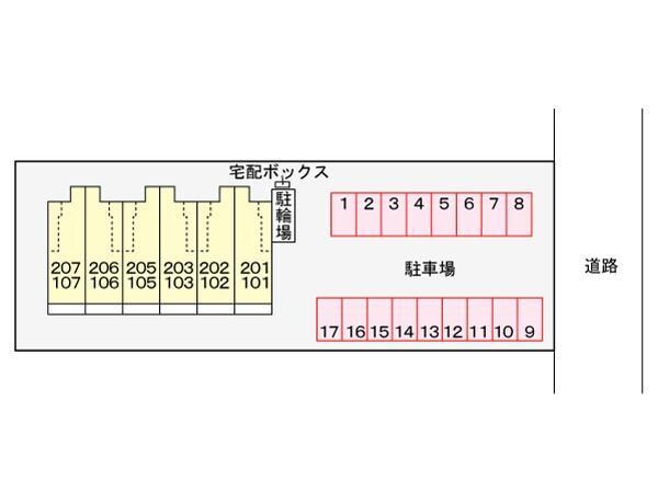 駐車場配置図 名鉄三河線/碧南中央駅 徒歩24分 1階 築4年