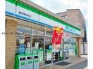 ファミリーマート碧南権田町店(コンビニ)まで809m 名鉄三河線/碧南駅 徒歩15分 3階 築5年