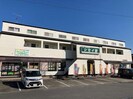 名鉄三河線/三河高浜駅 徒歩17分 2階 築30年の外観