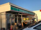 ローソンストア100高浜湯山町店(コンビニ)まで204m 名鉄三河線/三河高浜駅 徒歩17分 2階 築30年