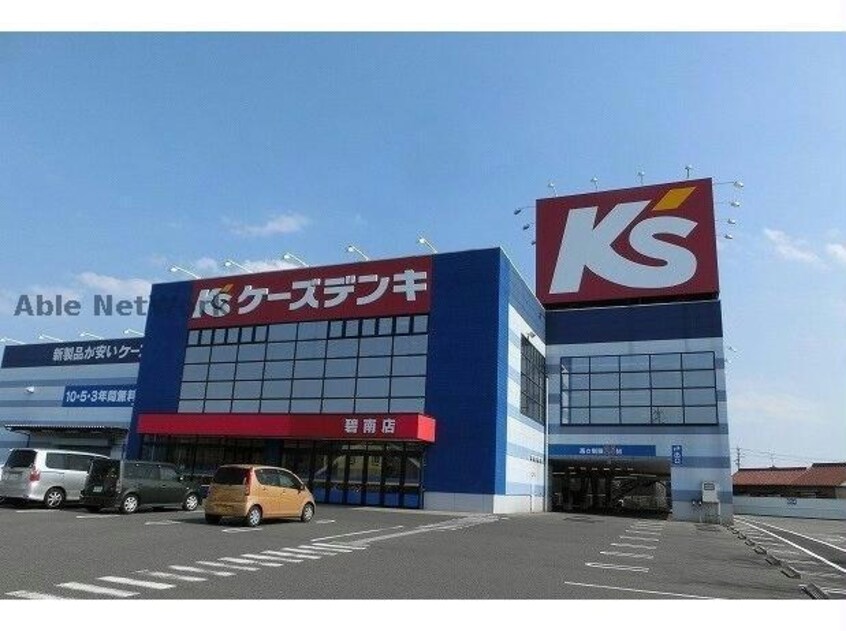 ケーズデンキ碧南店(電気量販店/ホームセンター)まで528m 名鉄三河線/北新川駅 徒歩11分 2階 築16年