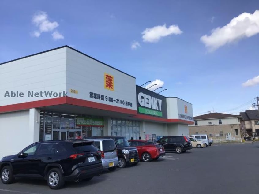 ゲンキー田戸店(ドラッグストア)まで1221m 名鉄三河線/北新川駅 徒歩4分 1階 築22年