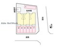 駐車場配置図 名鉄三河線/碧南中央駅 徒歩29分 2階 築10年