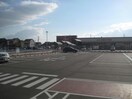 バロー碧南城山店(スーパー)まで1502m 名鉄三河線/碧南中央駅 徒歩29分 2階 築10年