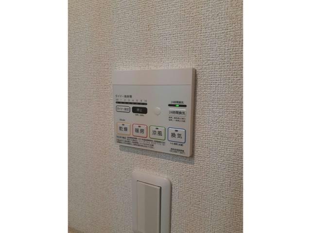  名鉄三河線/碧南中央駅 徒歩6分 2階 築7年