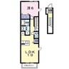 名鉄三河線/碧南中央駅 徒歩40分 2階 築20年 1LDKの間取り