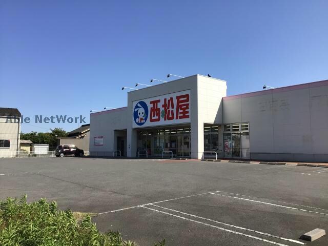 西松屋碧南店(ショッピングセンター/アウトレットモール)まで1748m 名鉄三河線/碧南駅 徒歩21分 1階 築25年