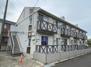 名鉄三河線/碧南中央駅 徒歩21分 2階 築32年の外観