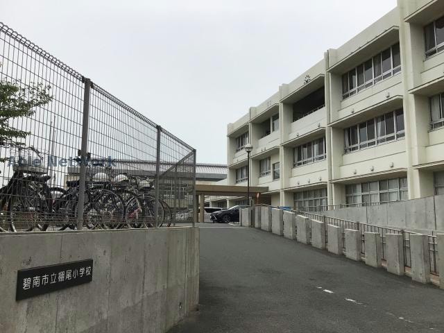 碧南市立棚尾小学校(小学校)まで943m 名鉄三河線/碧南駅 徒歩7分 1階 築14年